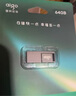 爱国者（aigo）64GB USB2.0 U盘 A10 金属企业定制u盘 电脑办公学习U盘 迷你防水优盘 实拍图