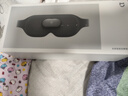 米家小米智能按摩眼罩热敷眼罩遮光眼部按摩仪眼睛按摩仪疲劳舒缓神器护眼仪 生日 新年元旦礼物 实拍图