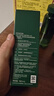 悦诗风吟（Innisfree）绿茶透明质酸水光精华水160ml保湿补水舒缓新年礼物 实拍图
