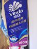 维达（Vinda）有芯卷纸 蓝色经典4层160克*10卷 厚韧大分量 卫生纸厕纸 卷筒纸 实拍图