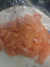 海天下冰鲜挪威三文鱼刺身 中段鱼肉整切 净重400g【生食资质】源头直发 实拍图