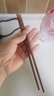 京东京造 筷子 家用食品接触级餐具红檀木【圆顶金福】10双成人+2双儿童 实拍图
