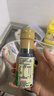 李锦记 特级薄盐生抽100ml 减盐25% 4重0添加 特级 美味更安心 酱油调味 实拍图