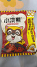 统一小浣熊 招牌香辣蟹味干脆面 35g*30包 整箱装儿时美食干脆面 实拍图