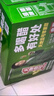 天地壹号 苹果醋饮料330ml×12+3罐低糖0脂酸爽解腻 年货送礼多喝醋有好处 实拍图
