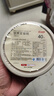 京东京造 一次性盘子碗餐盘餐具 食品级烧烤露营甘蔗浆纸碗350ml【40只】 实拍图