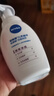 妮维雅（NIVEA）氨基酸洗面奶泡沫云柔植萃清爽净透洁面泡泡180ml情人节礼物女生 实拍图