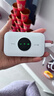 TCL随身wifi三网通用免插卡无线wifi6车载4G路由器随身便携无限制移动联通电信全国通用2026款5GXY15B 【至尊畅享版】三网任切+首月1500G流量 不限速不虚标月享1500G流量 实拍图