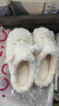 名创优品（MINISO）羊咩咩棉拖鞋女冬季包跟家居室内厚底月子毛毛拖鞋 白色 38-39 实拍图