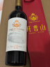 开普山（CAPE MOUNTAIN）K588原瓶进口红酒 西拉自然甜干红葡萄酒 年货礼盒送礼750ml 品牌直营 实拍图