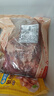 鲜京采澳洲精选原切羊肋排（偏瘦） 2斤/袋 草饲羊肉 京东自有品牌 实拍图