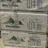 顶羊山羊奶250ml*12盒钻石装年货礼盒装 不同于牛奶 儿童中老年早餐奶 实拍图