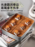 杰凯诺烘焙模具不锈钢保鲜食物盒 配菜盘 提拉米苏模具大中小三件套 实拍图