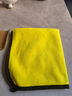 加厚吸水不掉毛珊瑚绒擦车专用毛巾钓鱼毛巾户外运动配饰抹布毛巾 MJ01毛巾1条【颜色随机】 30X40CM 实拍图