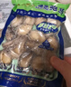 江船长 冷冻鲍鱼 净重160g(10-15粒)袋装 火锅食材 海鲜生鲜年货送礼 实拍图