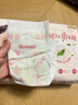 好奇（Huggies）铂金装小桃裤纸尿裤S96片(4-8kg)新生儿小号尿不湿【透爽散热】 实拍图