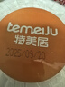 特美居（temeiju）背心式保鲜袋食品级塑料袋抗菌食品袋手提一次性断点式袋子420只 实拍图
