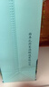 孔府家 儒雅礼盒 浓香型白酒 52度 500ml*2瓶 礼盒装 年货送礼 山东名酒 实拍图