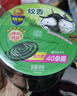 超威蚊香盘40圈*1盒基孔肯雅热户外微烟蚊香防蚊驱蚊灭蚊盘香艾草清香 实拍图