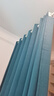 沫梵【窗帘+伸缩杆】窗帘免打孔安装布艺窗帘棉麻感遮光卧室成品套装 湖蓝(遮光约99%左右) 适用宽2.6-3.6米【窗帘高2.4米】 实拍图