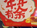 达利园年年有余礼盒1342g休闲零食早餐面包春节伴手礼新年年货礼品 实拍图
