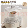 小熊（Bear）蒸蛋器 煮蛋器 家用多功能预约定时蒸鸡蛋羹神器 小型一人用 单双层一体机ZDQ-D12R3 实拍图