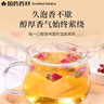 崇芝林国药药材金边玫瑰云南玫瑰花干花蕾花草茶花茶叶130g 实拍图