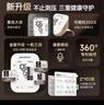 鱼跃（Yuwell）房颤销冠电子血压计S67XR家用血压仪医用高精准血压测量仪年货 实拍图