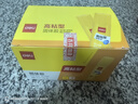 得力（deli）15g高粘度PVP固体胶水 强力粘接 无甲醛快干耐用胶棒 学生文具 24支装 办公用品 27050 实拍图