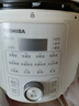 东芝（TOSHIBA）14重安全保护智能安全电压力锅 家用电高压锅 电饭锅4-5人电饭煲高压电饭锅4.8L PC-48MRSC(W) 实拍图