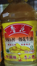 鲁花【保真花生油】 食用油 5S 压榨一级 花生油 5L 实拍图