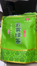 印象堂茶叶 2025新茶一级云雾绿茶浓香袋装500g自己喝茶礼品 实拍图