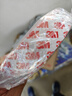 3M55236无纺布半透明棉纸贴春联耐高温双面胶带30mm长50m0.12mm 实拍图