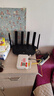 普联（TP-LINK）大道路由器7DR6430 BE6400 5G WiFi7千兆双频家用高速穿墙 2.4G wifi6无线 2.5G网口 游戏加速 实拍图