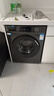 海尔（Haier）滚筒洗衣机全自动单洗家用 10公斤大容量超薄 家电国家补贴 京东自营29S 一级能效以旧换新 出租房 实拍图
