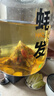 南同四海同仁堂菊花枸杞决明子金银花去火清热解毒养肝护肝熬夜养生茶包叶 实拍图