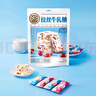徐福记 牛奶蔓越莓味牛轧糖210g 新年糖果 儿童零食 侯明昊推荐 实拍图