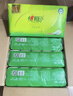 心相印无芯卷纸 茶语丝享4层100g*40卷 纸巾 卫生纸 整箱(新老交替) 实拍图