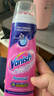 渍无踪（Vanish）去油渍啫喱 去油污渍神器衣服羽绒服清洗剂爆炸盐去渍洗衣液200ml 实拍图