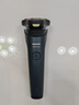 飞利浦（PHILIPS）电动剃须刀新一代旋风1系刮胡刀 风驰切剃3D浮动刀头 生日礼物送男生老公父亲 实拍图