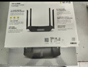 普联（TP-LINK）大道路由器7DR6430 BE6400 5G WiFi7千兆双频家用高速穿墙 2.4G wifi6无线 2.5G网口 游戏加速 实拍图