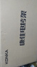 康佳（KONKA）电烧烤炉 烤肉机 家用无烟电烤盘不粘电烤炉烧烤串机烧烤炉 双层烧烤架 KEG-W261C 实拍图
