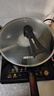帅康（Sacon）炒锅铁锅无涂层炒菜锅精铁极铁平底不粘锅燃气电磁炉通用28cm带铲 实拍图