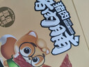 三只松鼠猪肉脯500g 原味靖江风味猪肉干休闲零食整箱量贩年货春节送礼 实拍图
