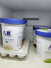 八喜冰淇淋 绿茶口味550g*1桶 家庭装 生牛乳冰淇淋桶装 实拍图