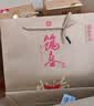 筑春鎏金岁月 酱香型白酒 53度 500ml 单瓶装  贵州老三春 实拍图