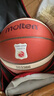 摩腾（molten）篮球6号女子学生B6G3380-C Team China 国家队B6G3380 实拍图