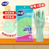 妙洁灵巧型手套 天然乳胶 1双 中号  家用清洁手套 新老包装随机发货 实拍图