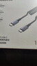 绿联【车载弹簧伸缩】双头Type-C数据线PD100W/66W超级快充ctoc适用苹果17/16/15华为小米平板笔记本 实拍图