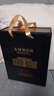 长城N168珍藏级解百纳干红葡萄酒750ml*2瓶双支红酒礼盒 年货礼盒送礼 实拍图
